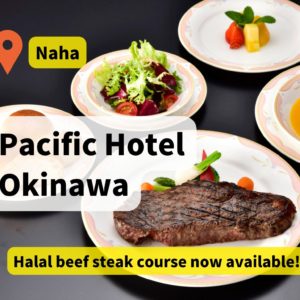 pacific hotel okinawa