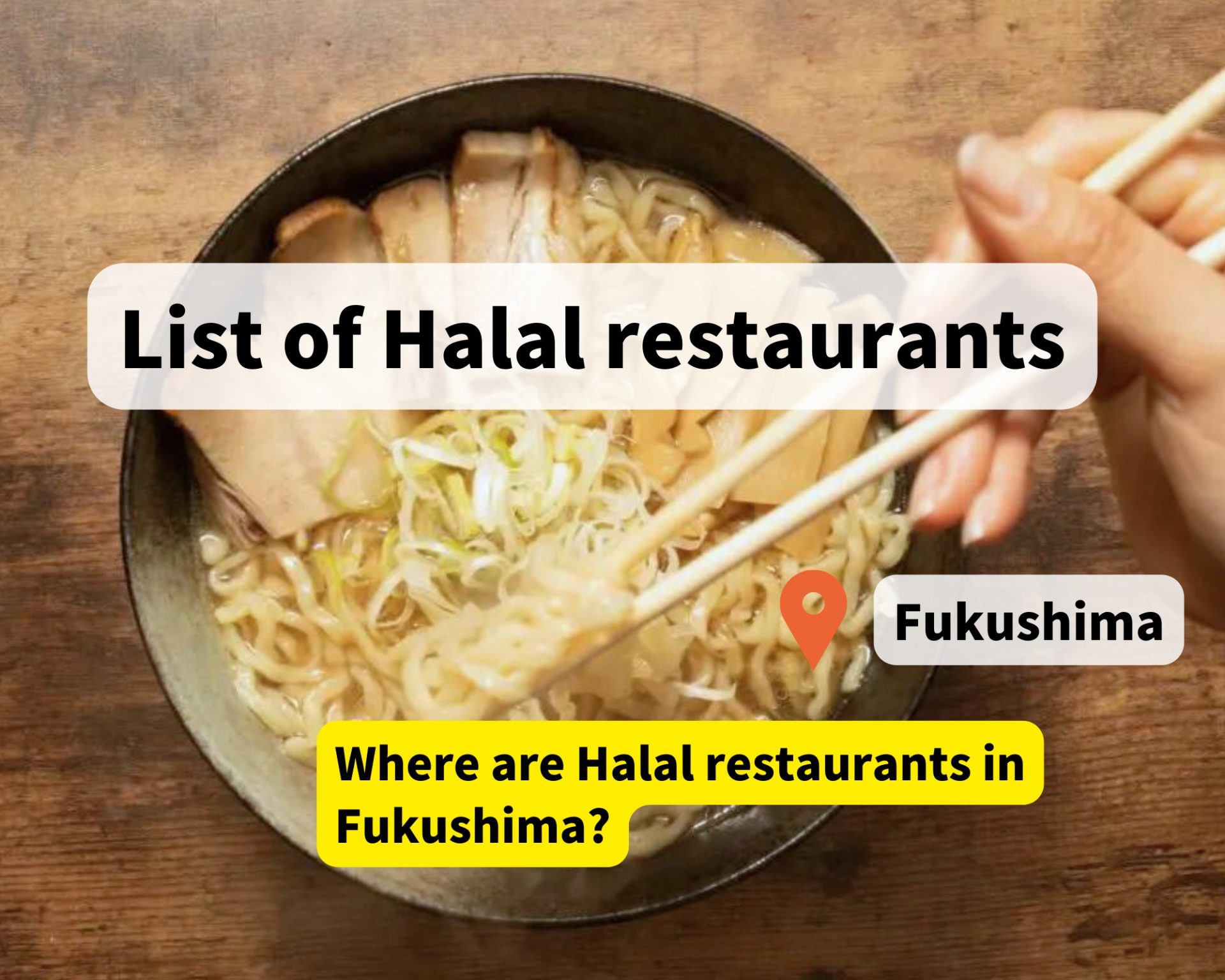 halal food list