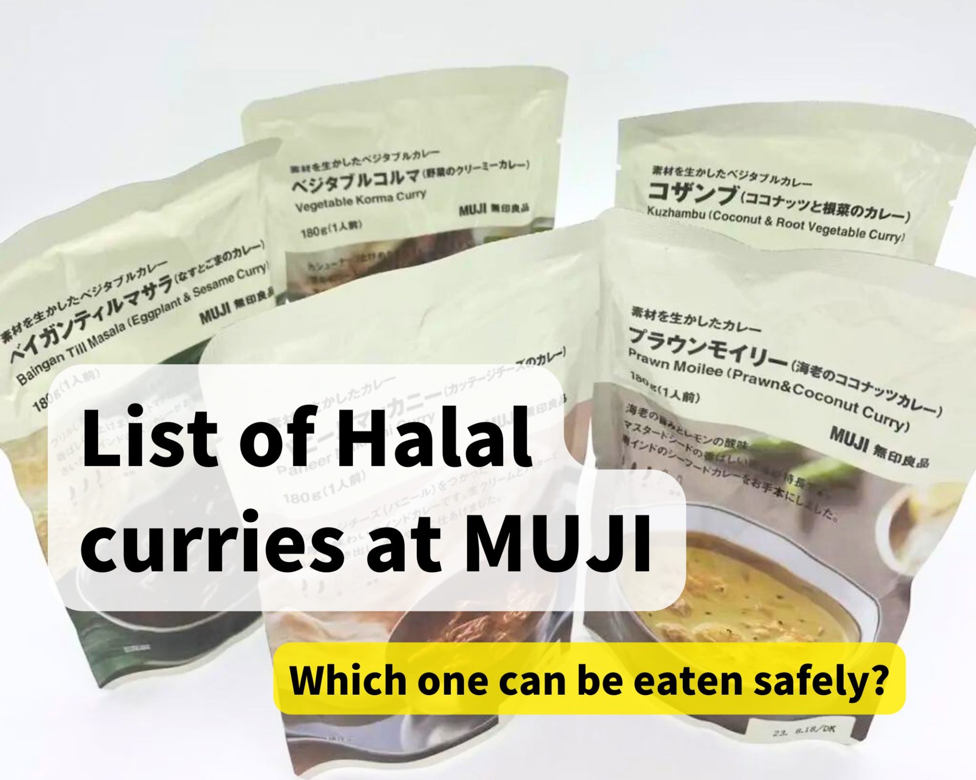 Halal MUJI Curry