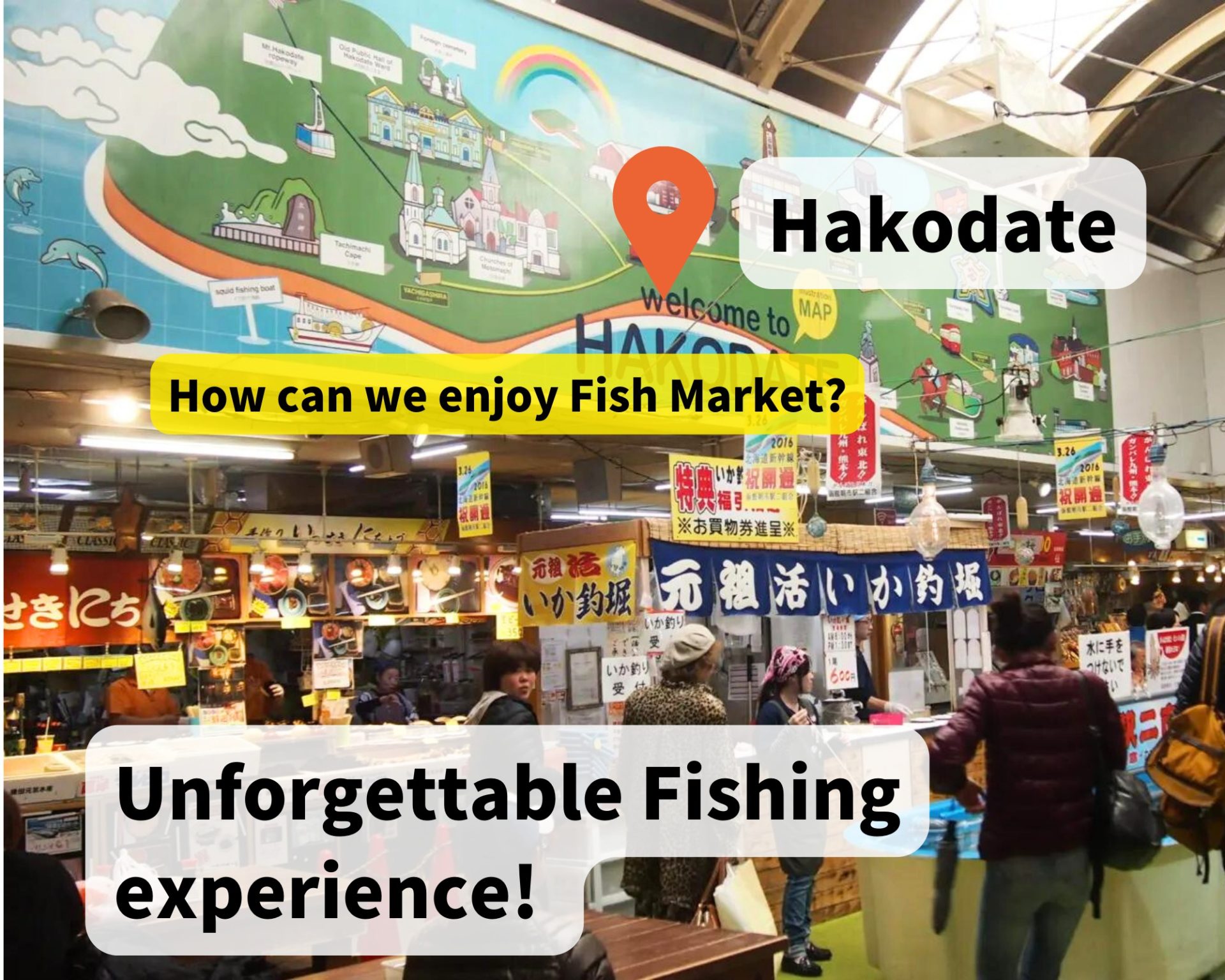 Hakodate Fish Market