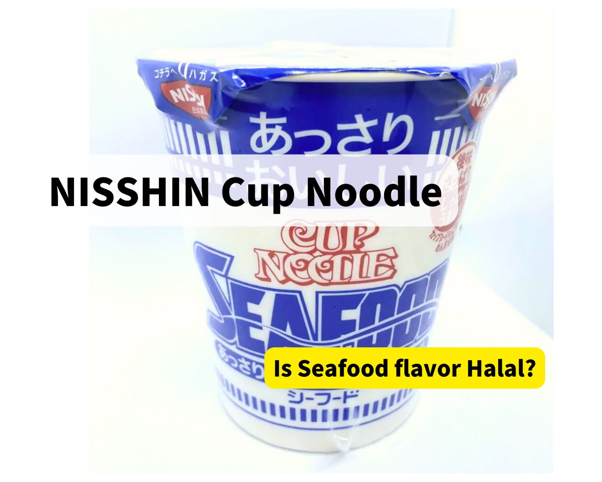 NISSHIN Cup Noodle Seafood