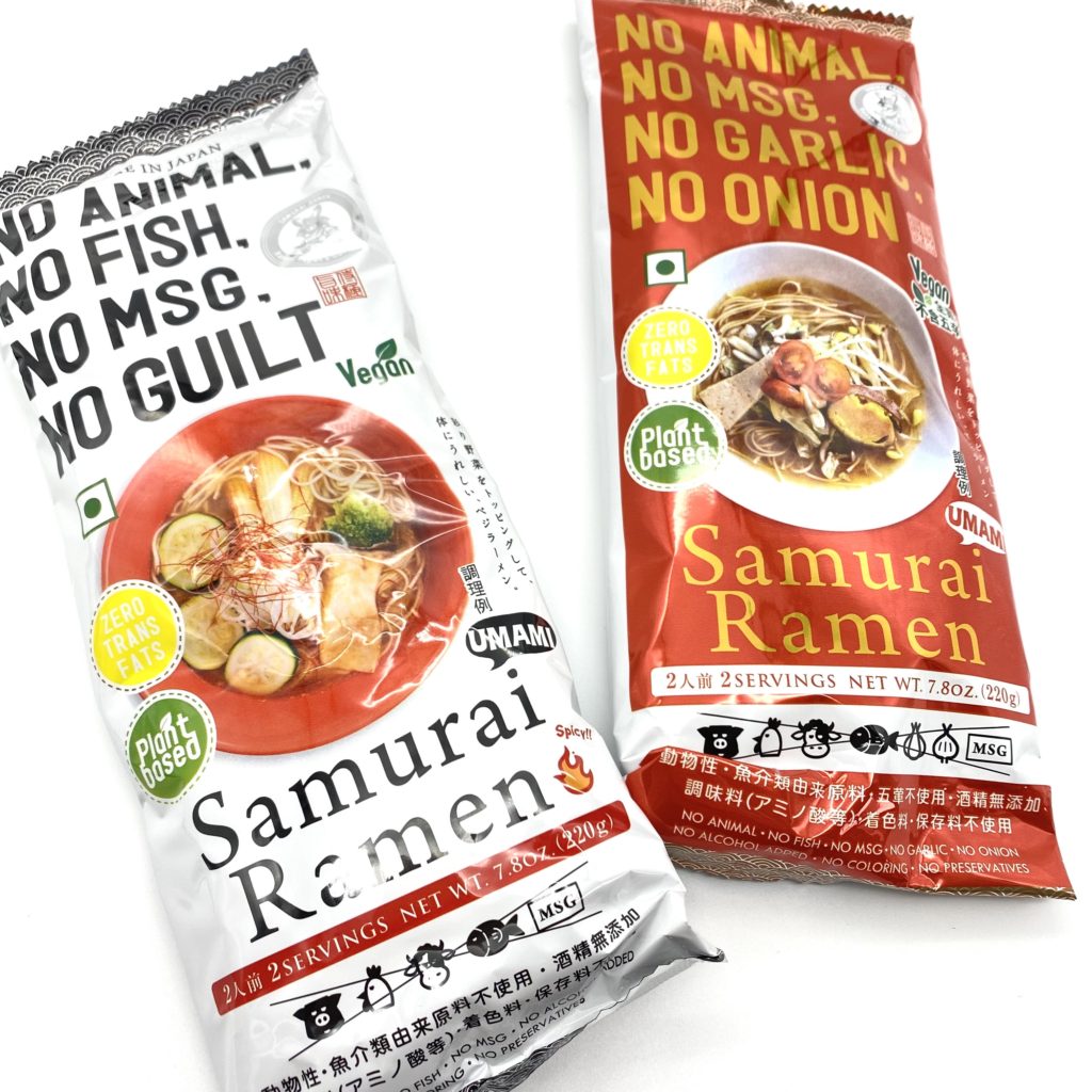 Samurai Raman Take Halal Japanese Ramen for your souvenir! Samurai Ramen Umami | Paulonia