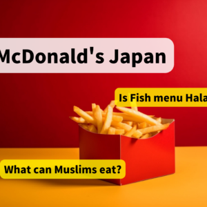 マクドナルド