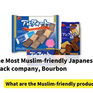 Bourbon