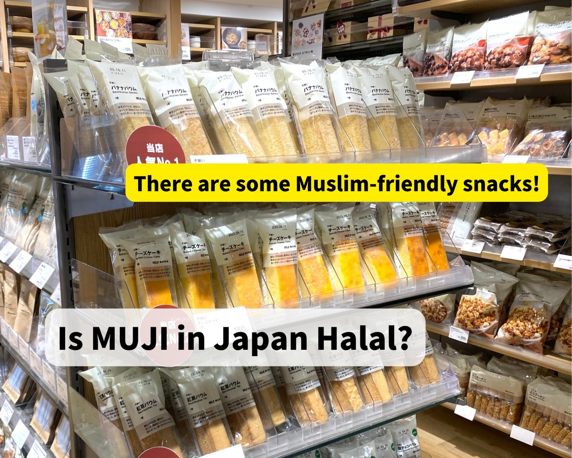 Is MUJI Halal?
