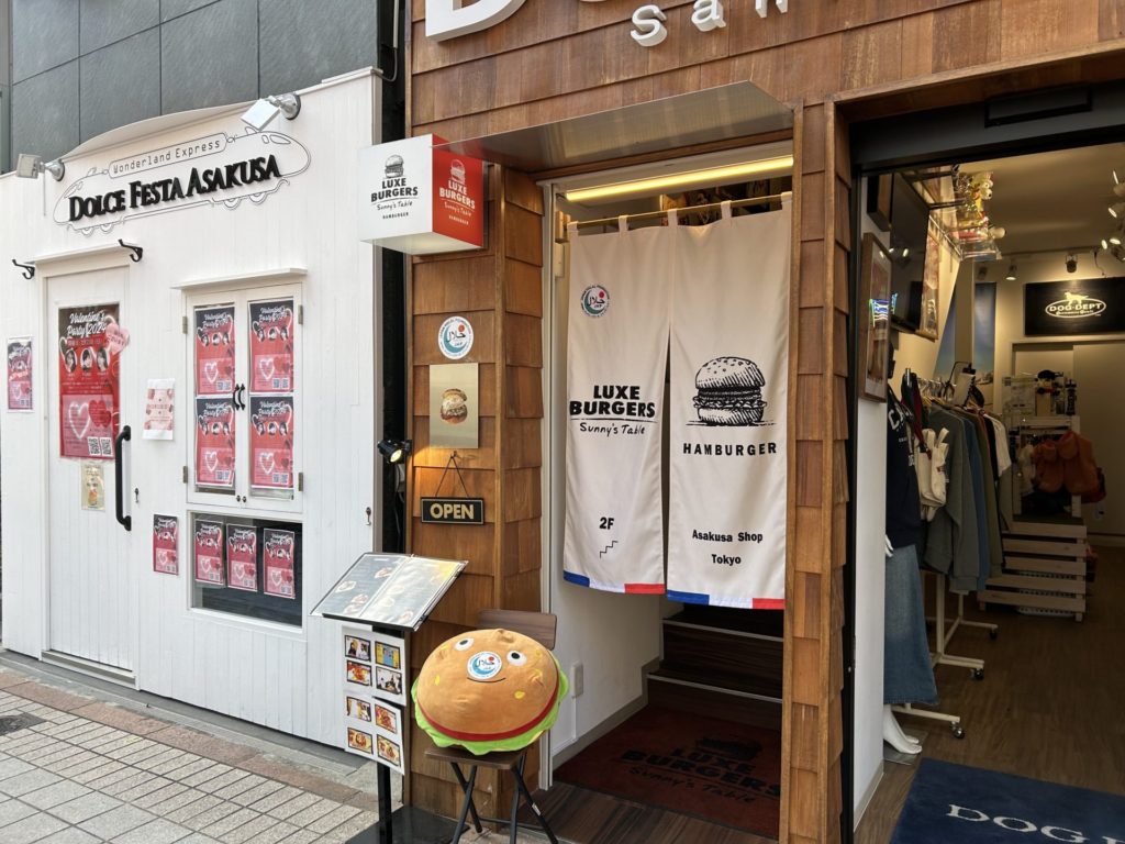 Asakusa Halal burger Luxe burger