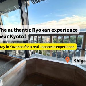 Halal ryokan
