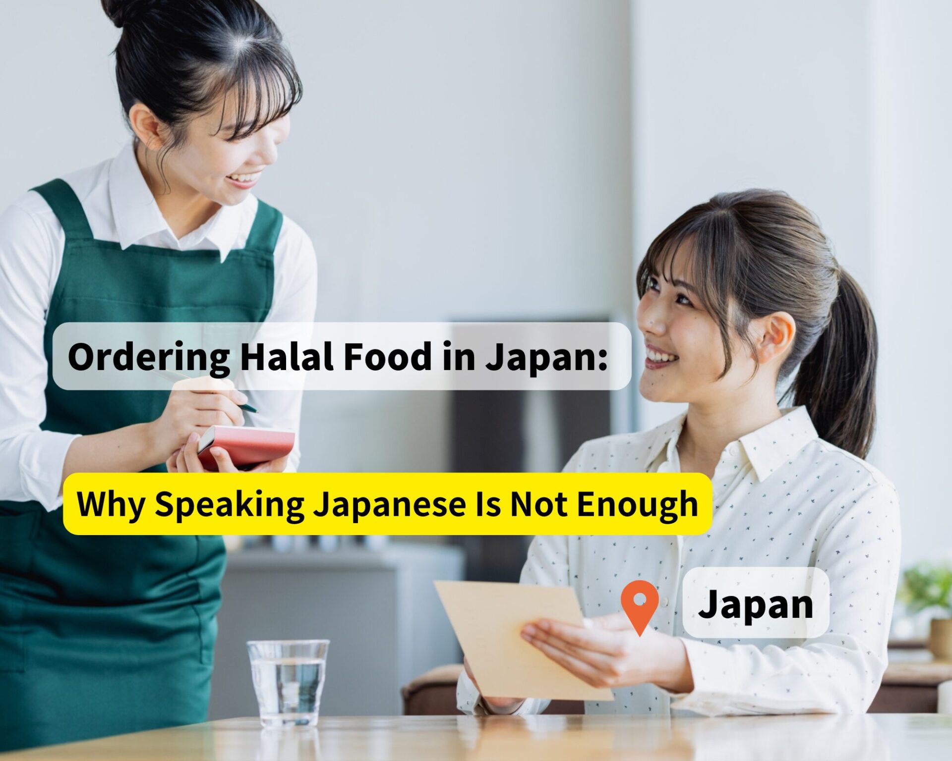 Ordering Halal Food in Japanese