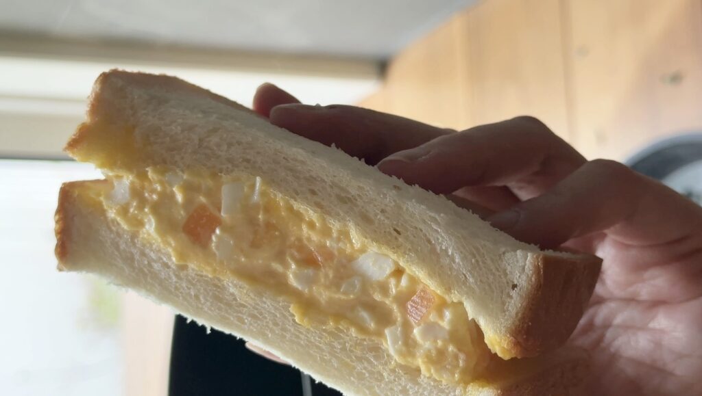 Is egg sandwich Halal?