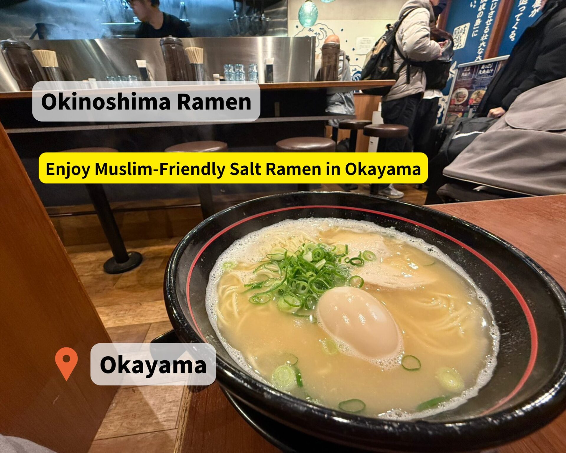 Okinoshima Muslim-friendly Ramen in Okayama