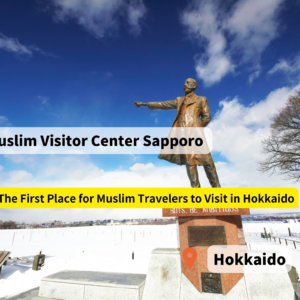 Muslim Visitor Center Sapporo