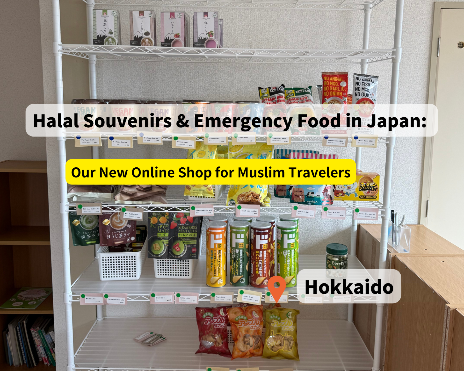 Online Halal Souvenir Shop Japan