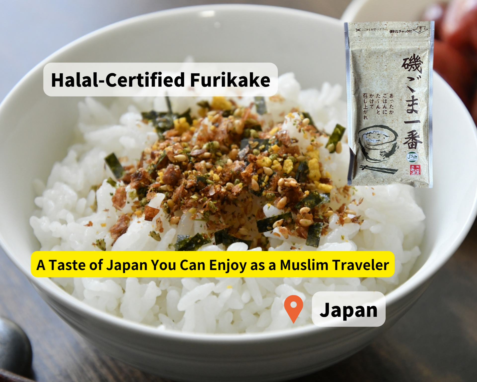 Halal Furikake